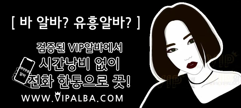중구노래방보도